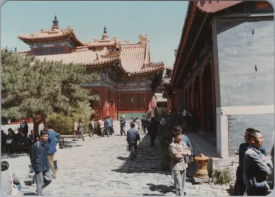 1985_Summer_china-1985_0034 (1).webp